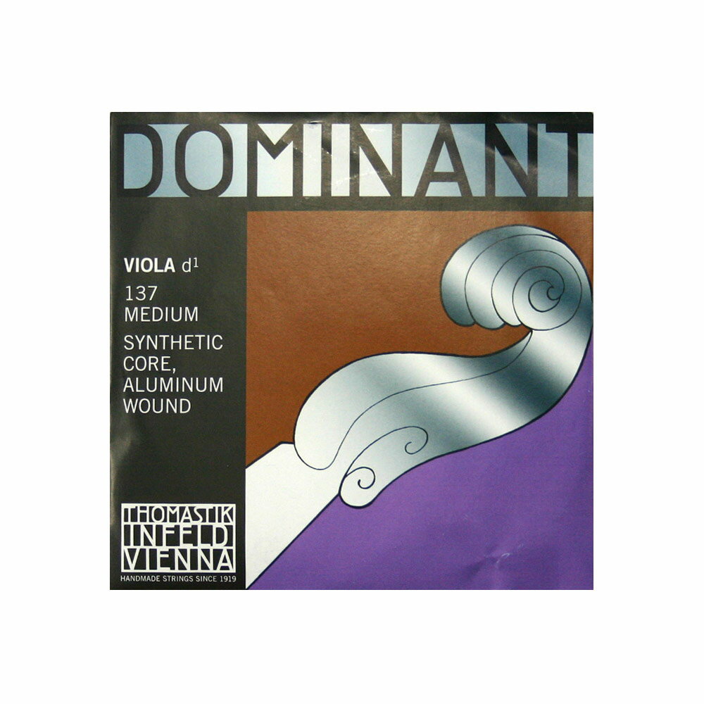 Thomastik Dominant viola No.137 D線 ドミナントビオラ弦Thomastik社のドミナントシリーズヴィオラ弦。スチール弦とは違った繊細かつ豊かなサウンドで量感も豊かです。ガット弦のような繊細なトーンを持ちながらも扱いやすさも併せ持っており順応性が高くジャンルを問わず多くのプレイヤーに支持されています。ビオラ用/D線弦シンセティックコア/アルミニウム巻き
