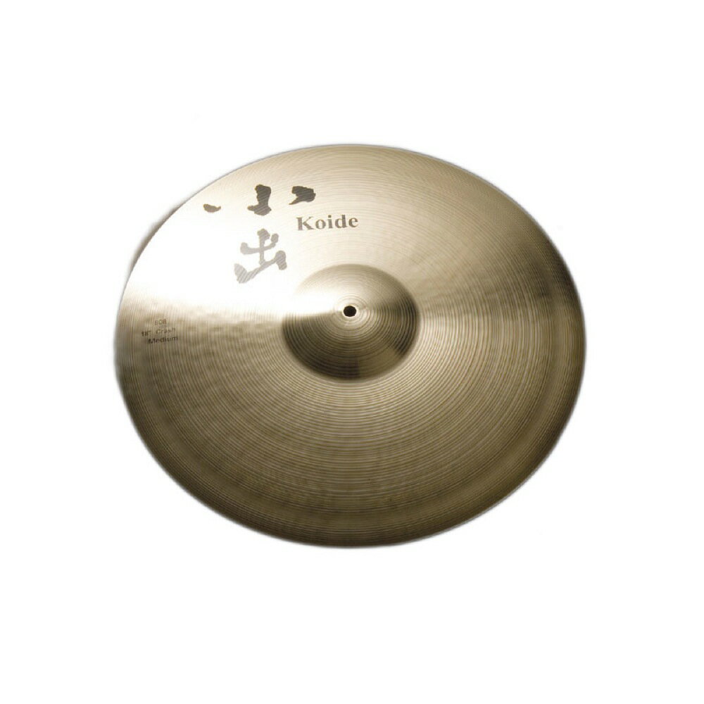 ※画像はサンプルです。商品の仕様は商品説明をご確認ください。小出 808-17CMT クラッシュシンバル です。日本ならではの金属加工技術と経験。小出シンバルは長年培ってきた技術や経験をもとに製造する、日本で唯一のシンバル・メーカーです。個性的でバランスの良い響きは、様々なジャンル、奏法に対応します。漢字のロゴが、職人の「粋」を表現しています。808シリーズ609シリーズと同じアロイを使用。新開発のハンマリングとレイジングを施し、柔らかく倍音豊かな、落ち着いたサウンドに仕上げました。レスポンシブでハイボリュームなクラッシュ。柔らかい仕上げが複雑なサスティーンを生み出します。17インチ　ミディアム・シン