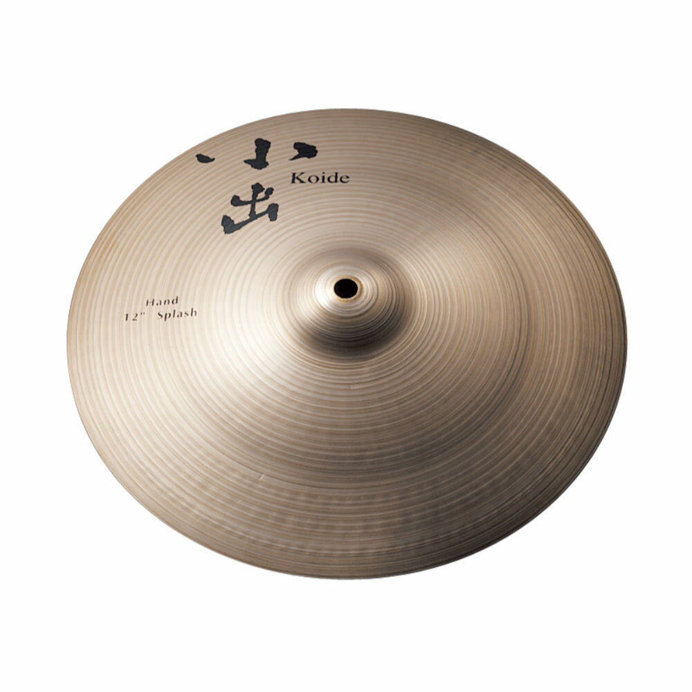 小出 HD-12SP ハンドスプラッシュ