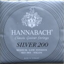 ハナバッハ クラシックギター弦 1セット HANNABACH Silver 200 MEDIUM/LOW TENSION シルバー200