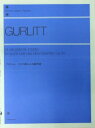 全音楽譜出版社全音ピアノライブラリー グルリット 24の調による練習曲 Op.201【楽譜】初心者のために、24の調を順に追って学習が進めていけるように作られた練習曲集です。左手に右手と同じウェイトがおかれているなど、沢山の優れた特色を持つ本邦初出版の曲集です。[ 曲目 ]24の調による練習曲「1.こどもの喜び」ハ長調 Op.201-124 melodeische Etuden in allen Dur-und Molltonarten "1.Jungendlust" C-dur Op.201-1作曲者：グルリット　Gurlitt24の調による練習曲「2.小さな悲しみ」イ短調 Op.201-224 melodeische Etuden in allen Dur-und Molltonarten "2.Kleine Sorgen" a-moll Op.201-2作曲者：グルリット　Gurlitt24の調による練習曲「3.春の歌」ト長調 Op.201-324 melodeische Etuden in allen Dur-und Molltonarten "3.Fruhlingslied" G-dur Op.201-3作曲者：グルリット　Gurlitt24の調による練習曲「4.楽しい気分で」ホ短調 Op.201-424 melodeische Etuden in allen Dur-und Molltonarten "4.Leichter Sinn" e-moll Op.201-4作曲者：グルリット　Gurlitt24の調による練習曲「5.即興曲」ヘ長調 Op.201-524 melodeische Etuden in allen Dur-und Molltonarten "5.Impromptu" F-dur Op.201-5作曲者：グルリット　Gurlitt24の調による練習曲「6.大きな望み」ニ短調 Op.201-624 melodeische Etuden in allen Dur-und Molltonarten "6.Aufschwung" d-moll Op.201-6作曲者：グルリット　Gurlitt24の調による練習曲「7.すばらしい勇気」ニ長調 Op.201-724 melodeische Etuden in allen Dur-und Molltonarten "7.Frischer Muth" D-dur Op.201-7作曲者：グルリット　Gurlitt24の調による練習曲「8.高貴なワルツ」ロ短調 Op.201-824 melodeische Etuden in allen Dur-und Molltonarten "8.Valse Noble" h-moll Op.201-8作曲者：グルリット　Gurlitt24の調による練習曲「9.小さな歌」変ロ長調 Op.201-924 melodeische Etuden in allen Dur-und Molltonarten "9.Arietta" B-dur Op.201-9作曲者：グルリット　Gurlitt24の調による練習曲「10.エレジー」ト短調 Op.201-1024 melodeische Etuden in allen Dur-und Molltonarten "10.Elegie" g-moll Op.201-10作曲者：グルリット　Gurlitt24の調による練習曲「11.子もり歌」イ長調 Op.201-1124 melodeische Etuden in allen Dur-und Molltonarten "11.Berceuse" A-dur Op.201-11作曲者：グルリット　Gurlitt24の調による練習曲「12.ロマンス」嬰ヘ短調 Op.201-1224 melodeische Etuden in allen Dur-und Molltonarten "12.Romance" fis-moll Op.201-12作曲者：グルリット　Gurlitt24の調による練習曲「13.狩の歌」変ホ長調 Op.201-1324 melodeische Etuden in allen Dur-und Molltonarten "13.Jagdstuck" Es-dur Op.201-13作曲者：グルリット　Gurlitt24の調による練習曲「14.インテルメッゾ」ハ短調 Op.201-1424 melodeische Etuden in allen Dur-und Molltonarten "14.Intermezzo" c-moll Op.201-14作曲者：グルリット　Gurlitt24の調による練習曲「15.舟歌」ホ長調 Op.201-1524 melodeische Etuden in allen Dur-und Molltonarten "15.Barcarole" E-dur Op.201-15作曲者：グルリット　Gurlitt24の調による練習曲「16.小さなカプリチオ」嬰ハ短調 Op.201-1624 melodeische Etuden in allen Dur-und Molltonarten "16.Capriccietto" cis-moll Op.201-16作曲者：グルリット　Gurlitt24の調による練習曲「17.スケルツォ」変イ長調 Op.201-1724 melodeische Etuden in allen Dur-und Molltonarten "17.Scherzo" As-dur Op.201-17作曲者：グルリット　Gurlitt24の調による練習曲「18.嘆き」ヘ短調 Op.201-1824 melodeische Etuden in allen Dur-und Molltonarten "18.Klage" f-moll Op.201-18作曲者：グルリット　Gurlitt24の調による練習曲「19.夢」ロ長調 Op.201-1924 melodeische Etuden in allen Dur-und Molltonarten "19.Reverie" H-dur Op.201-19作曲者：グルリット　Gurlitt24の調による練習曲「20.あこがれ」嬰ト短調 Op.201-2024 melodeische Etuden in allen Dur-und Molltonarten "20.Sehnsucht" gis-moll Op.201-20作曲者：グルリット　Gurlitt24の調による練習曲「21.賛歌」変ニ長調 Op.201-2124 melodeische Etuden in allen Dur-und Molltonarten "21.Hymne" Des-dur Op.201-21作曲者：グルリット　Gurlitt24の調による練習曲「22.バガテル」変ロ短調 Op.201-2224 melodeische Etuden in allen Dur-und Molltonarten "22.Bagatelle" b-moll Op.201-22作曲者：グルリット　Gurlitt24の調による練習曲「23.夜想曲」変ト長調 Op.201-2324 melodeische Etuden in allen Dur-und Molltonarten "23.Nocturne" Ges-dur Op.201-23作曲者：グルリット　Gurlitt24の調による練習曲「24.フィナーレ」変ホ短調 Op.201-2424 melodeische Etuden in allen Dur-und Molltonarten "24.Finale" es-moll Op.201-24作曲者：グルリット　Gurlitt千蔵八郎 解説菊倍判／32頁JAN：4511005120380　