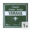 ヤマハ YAMAHA NS111 E-1st 0.72mm クラシックギター用バラ弦 1弦×1本