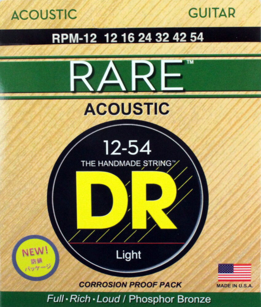 DR RARE RPM-12 Light アコースティックギター弦HEXAGONAL CORE/PHOSPHOR BRONZE WOUNDヘックスコア/フォスファーブロンズレアシリーズは、DRの歴史で培われた伝統技術でヘクスコア材に新たに配合されたフォスファーブロンズ材がハンドワウンドされ、深い鳴りと大きな音量を求める総てのプレイヤーにお勧めです。新配合フォスファーブロンズの成果によりテンションは低め、且つラウドでウォームなサウンドを奏でます。 特に削り出しのアーチトップやドレッドノート、さらにローズウッド、メイプル、 マホガニートップの上質なギターでは、鳴りの深み、トーン、サスティーンにおいて 大きな効果を実感できます。 RPM12スタイル　Lightゲージ　12、16、24、32、42、54　