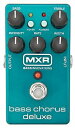 MXR M83 BASS CHORUS DLX ベース用コーラスエフェクター