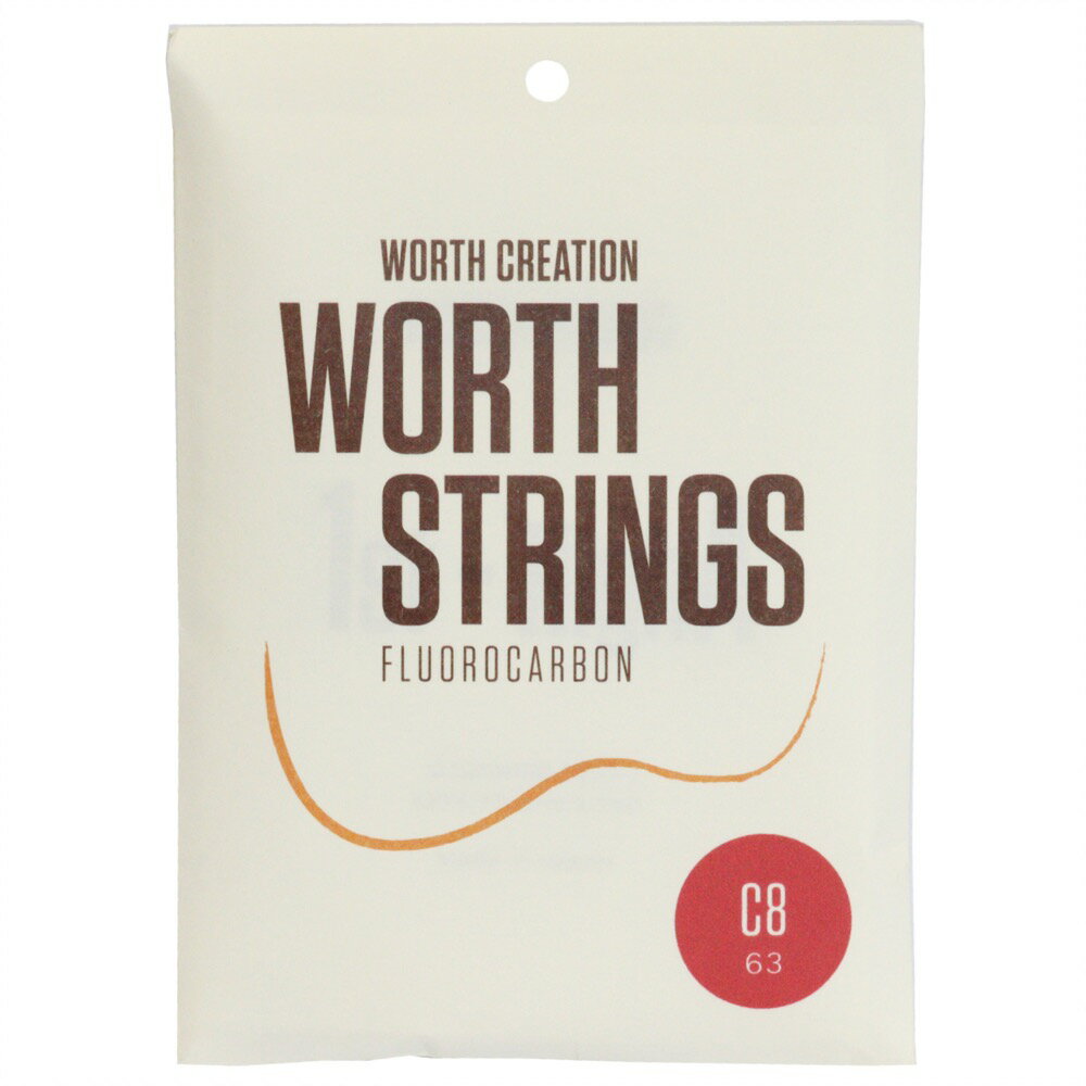Worth Strings C-8 クリアフロロカーボン8弦用100％フロロカーボンを使用したウクレレ弦=ワースストリングス楽器の音を構成する重要な要素の一つに弦があります。しかし、楽器が持つ特性を十二分に発揮できる弦というのはなかなか見つからないというのが現状ではないでしょうか？パワー（音量）はあるがバランスが悪いとかバランスは良いがテンションが低く音量が無いなど、どのメーカーを取っても納得の出来る製品が存在しません。色々なメーカーの弦を買っては試し、買っては試ししてみましたが納得できる物が見つからないという経験（同じ経験をされた方もたくさんいらっしゃるのでは無いかと思います）からこの度WorthStringsを企画・販売することと致しました。フロロカーボンはご存じの方もいらっしゃるかと思いますが、釣り糸で使われており伸びにくく引っ張りに強いという特性を持っています。また、屋外で使われることから耐候性に優れており温湿度の変化に強いという特徴を持っています。Worth Strings 特徴「伸びにくい」新品の弦を張った場合1~2日で伸びきり演奏に支障なく使用できる。「優れたバランス」ナイロン弦と同じようなテンションを前提に弦を選定した場合、 非常に細い弦を選定することが出来、非常にバランスの良い音で構成できる。「高音量」細い弦を使っているにも関わらず非常に音量がある。「高音質」伸びの良い高音と甘い乾いた音である。「安定性」楽器に左右されず、温度・湿度の変化にも対応することができる。クリアフロロカーボンよりヌケの良い音をお好みの方に弦長（インチ）63
