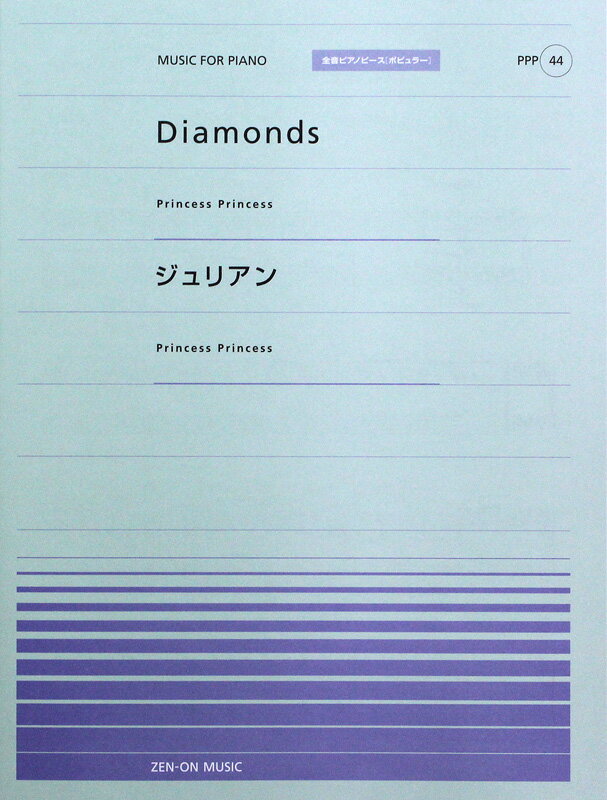 ԥΥԡ PPP-044 Diamonds ꥢ Ǽ