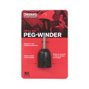 Planet Waves by D'Addario PW-DBPW-01 DRILL BIT PEG WINDER ドライバー取り付け用 ペグワインダー