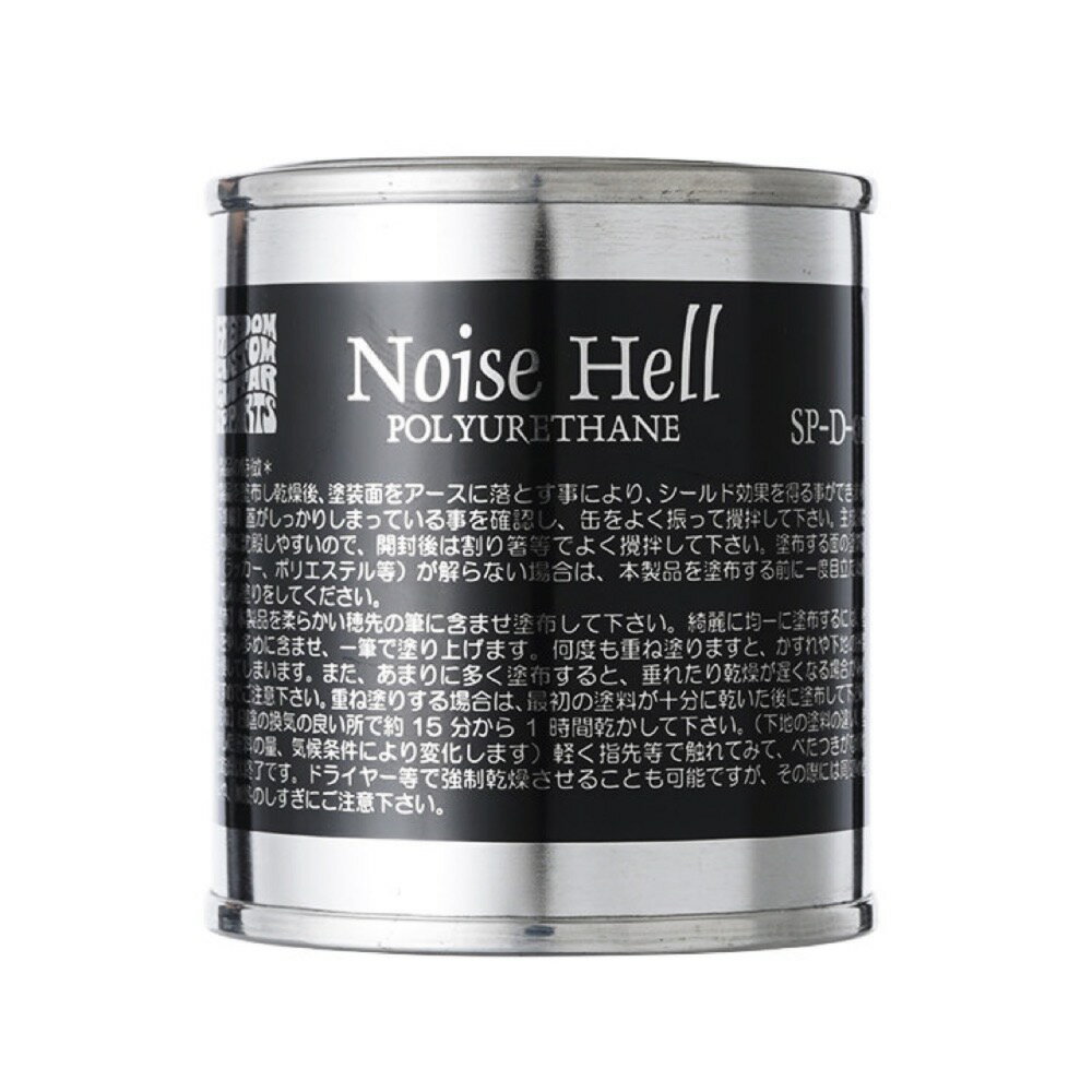 Freedom Custom Guitar Research SP-D-01 Noise Hell ݥꥦ쥿/ƥƳ