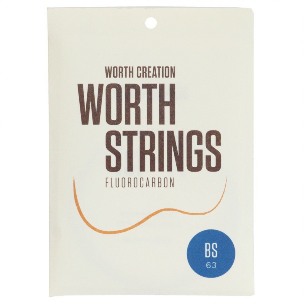 Worth Strings BS Strong ウクレレ弦