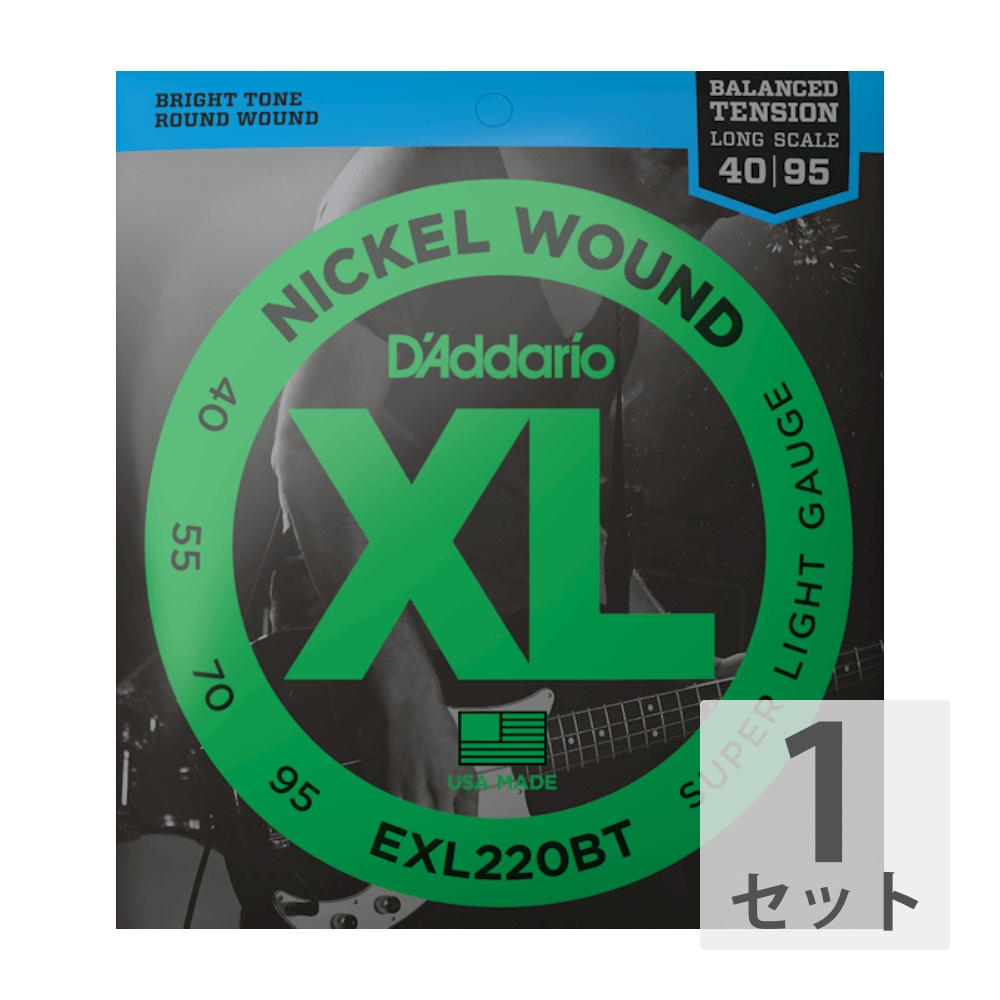 ダダリオ D'Addario EXL220BT Super Light 40-95 エレキベース弦