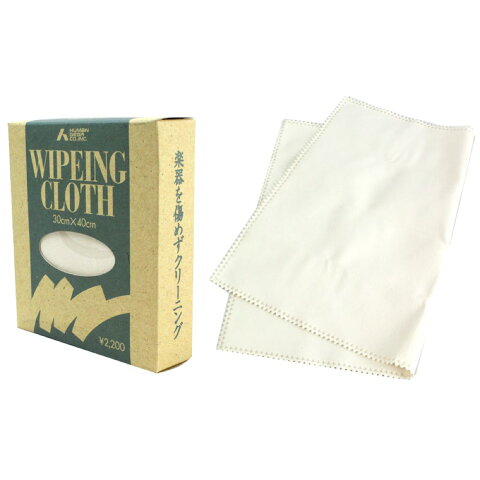 HUMAN GEAR WIPEING CLOTH 楽器専用クロス