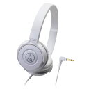 AUDIO-TECHNICA ATH-S100 WH ポータブルヘッドホン