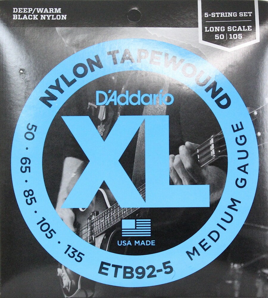 ダダリオ D'Addario ETB92-5 Black Nylon Tapewound 5弦エレキベース弦