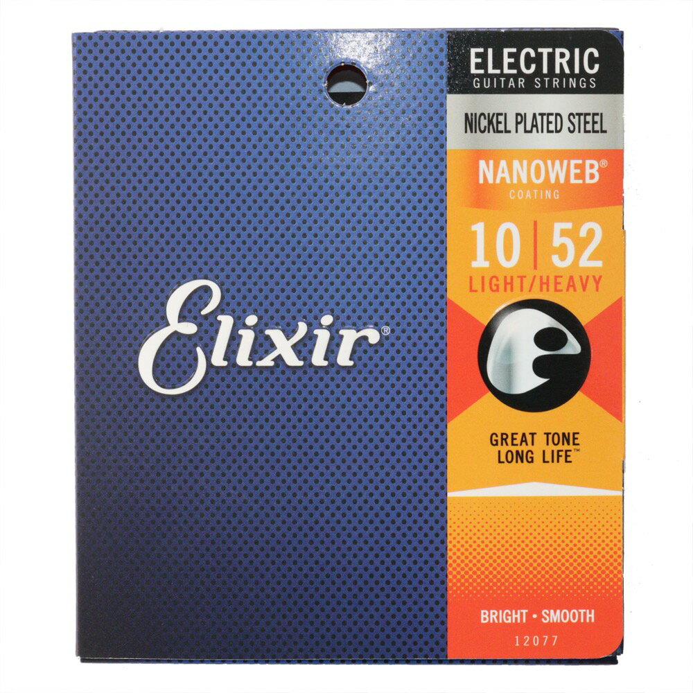 エリクサー ELIXIR 12077 NANOWEB Light Heavy 10-52 エレキギター弦