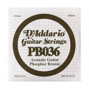 D'Addario PB036 Phosphor Bronze バラ弦1974年から生産が始まったフォスファーブロンズ弦。そのサウンドは世界中のアーティスト達を魅了し、今もなおライブ、スタジオワークなど場所を選ばす愛用されています。アコースティックギター用.036です。