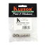 KLUSON BUSHING SET 6.35-9.98 N ˥å 6ĥå ڥѥ֥å