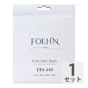 FOEHN EBS-440 Electric Bass Strings Regular Light エレキベース弦 45-100FOEHN（フェーン）Stringsのエレキベース弦の特徴はピュアで透明感のあるトーンと安定したイントネーション。またベース弦に求められるマグネットへの繊細でスピーディーな反応も高いレベルで実現しています。六角芯線とニッケルプレートスチールを採用。多くの有名ブランド弦のOEMも手がける工場で精巧に製造されています。サウンド、ロングライフ、デザイン、そして高いコストパフォーマンスを実現した新たなスタンダード弦です。EBS-440 Electric Bass Strings Regular LightロングスケールゲージG-1st .045 Nickel WoundD-2nd .065 Nickel WoundA-3rd .080 Nickel WoundE-4th .100 Nickel Wound