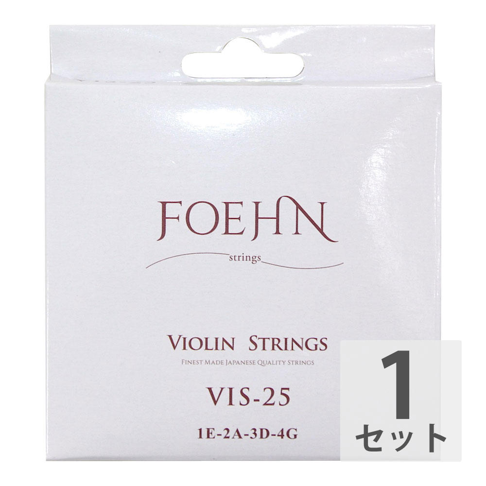 FOEHN VIS-25 Violin Strings 4/4 Х