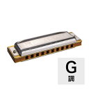 【今だけポイント10倍！GW休業中限定】HOHNER ダイアトニックハーモニカ 560/20 F スペシャル20X