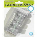 Gorilla Tips Medium Clear フィンガープロテクターGorilla Tipsは、ギター、ベース、バンジョー、マンドリン、ウクレレ等々の弦楽器で指先の痛みや傷から開放する究極のソリューションです。指先のクッションチップにのみ厚みがあり、全体は非常に薄く伸縮性があり、フレキシブルで快適なフィット感を生み出します。全て精密成形で制作され、指板や弦に触れる部分だけを保護するよう設計しています。Gorilla Tipsは高耐久性の素材を使用し、洗って何度もご使用いただけます。サイズ：Medium：51〜57mmカラー：クリア・サイズの測り方1.まず、人差し指の第1関節に紙の帯や弦などを巻きつけ、印を付けます。2.印までの長さを測ります。　