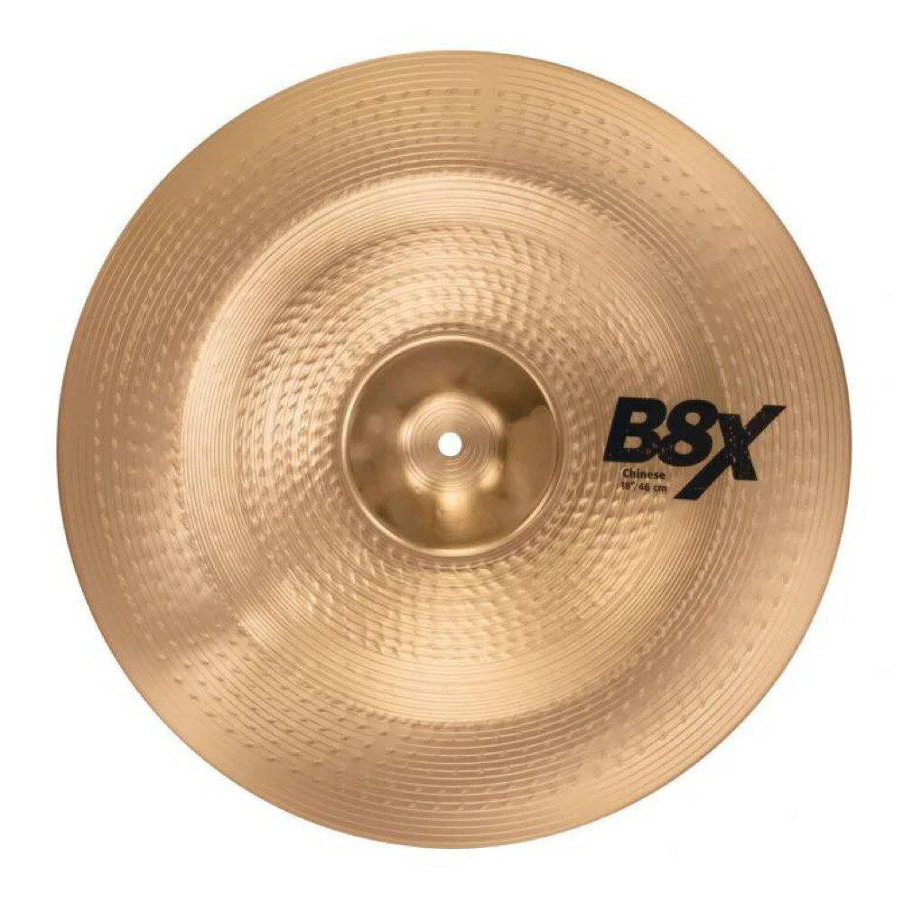 セイビアン シンバル チャイナ 18インチ SABIAN B8X-18C B8 X CHINESE 18” チャイナシンバル