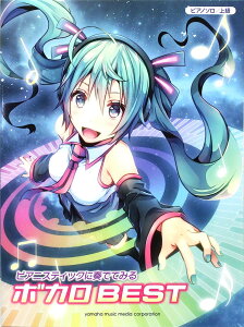 chuya-online 通販