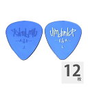 JIM DUNLOP 486R GELS LIGHT BLU×12枚 ギターピック