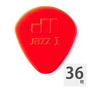 JIM DUNLOP（ジムダンロップ）47R JAZZ I RED 1.10ピック×36枚立ち上がりの早さとピッキングレスポンスの良さからジャンルを問わずテクニカル系ギタリストに支持されているモデル。36枚での販売です。厚さ：1.10mmカラー：レッド材質：ナイロン