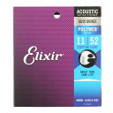 ELIXIR（エリクサー）11025 ACOUSTIC POLYWEB Custom Light 11-52 アコースティックギター弦 です。ポリウェブコーティングとは？上品でバランスの良い落ち着いたサウンドを長時間堪能することできます。ウルトラスムースな弾き心地と指にやさしい感触が得られます。耳障りなフィンガーノイズが極めて小さく抑えられます。ポリウェブコーティング アコースティックブロンズ弦カスタムライトゲージ .011　.015　.022W　.032W　.042W　052WW：ワウンド弦（コーティング処理）3セットでの販売です。