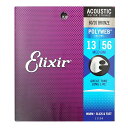 ELIXIR（エリクサー）11100 ACOUSTIC POLYWEB Medium 13-56 アコースティックギター弦 です。ポリウェブコーティングとは？上品でバランスの良い落ち着いたサウンドを長時間堪能することできます。ウルトラスムースな弾き心地と指にやさしい感触が得られます。耳障りなフィンガーノイズが極めて小さく抑えられます。ポリウェブコーティング アコースティックブロンズ弦ミディアムゲージ/Medium：.013、.017、.026、.035、.045、.056W：ワウンド弦（コーティング処理）3セットでの販売です。