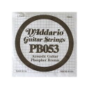 D'Addario PB053 Phosphor Bronze バラ弦×5本ダダリオ PB053 フォスファーブロンズ弦です。アコースティックギター用 バラ弦 .053です。5本での販売になります。　