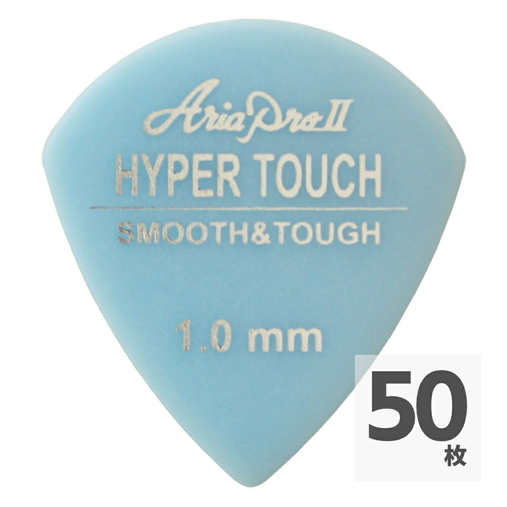 AriaProII HYPER TOUCH Jazz 1.0mm SB×50枚 ギターピックジュラコン(R)素材を使用した新世代のピック。対磨耗性にすぐれロングライフを誇るとともに、マット感覚のソフトな手触りと弾き心地を持ち、ナチュラルな中にシャープさが光る独特のサウンド。素材：ジュラコン(R)形状：ジャズ厚さ：1.0mmピックカラー：スカイブルー50枚セットでの販売です。
