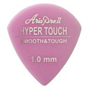 AriaProII HYPER ...