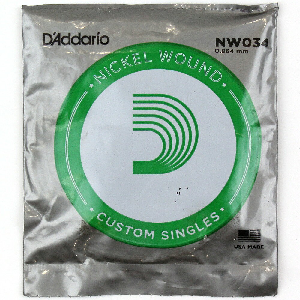 D'Addario NW034弦 バラ弦×5本セットダダリオ NW034弦 ギターバラ弦です。ニッケルワウンドゲージ：.0345本セットでの販売です。　