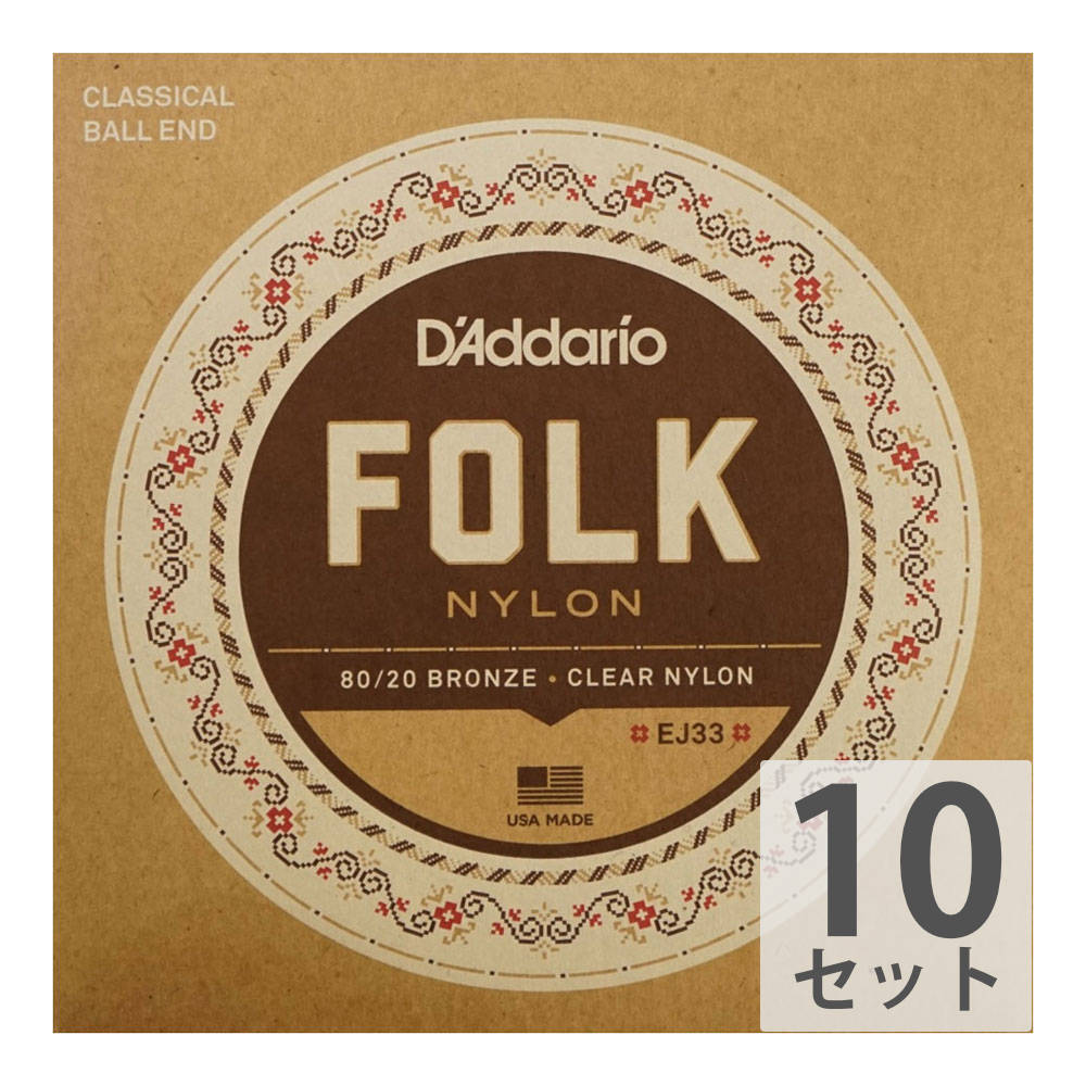 ꥪ D'Addario FOLK NYLON EJ3310SET ܡ륨դ饷å