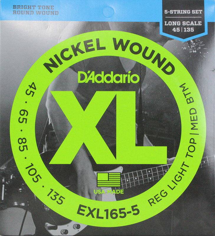 Peripheral Equipment, Parts - ダダリオ D'Addario EXL165-5×5SET 5弦用ベース弦