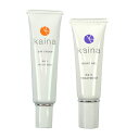 Kaina BNK-001 DAY CREAM ＆ BNK-002 NIGHT GEL デイクリーム＆ナイトジェルセット