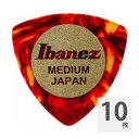 IBANEZ CE4MS SH MEDIUM 0.75mm ×10枚 ピック