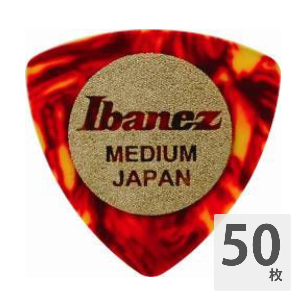 IBANEZ CE4MS SH MEDIUM 0.75mm ×50枚 ピック滑り止め加工に定評のあるIbanezギター・ピックです。円形で直径約21mm と、大きめの滑り止め加工が施された、丸みのあるオニギリ形状。発色の良いカラーサンド・グリップ部を表裏両面に採用。材質：セルロイド厚さ：MEDIUM（0.75mm）カラー：SH（べっ甲柄）50枚セットでの販売です。