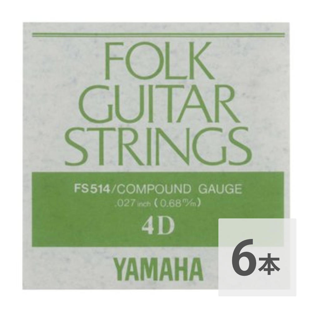 ޥ YAMAHA FS514 ƥå Х鸹 46ܥå