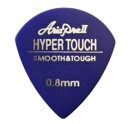 AriaProII HYPER TOUCH Jazz 0.8mm BL×50枚 ギターピック対磨耗性にすぐれロングライフを誇るとともに、マット感覚のソフトな手触りと弾き心地を持ち、ナチュラルな中にシャープさが有る独特のサウンドが魅力です。素材：ポリアセタール形状：ジャズ厚さ：0.8mmピックカラー：ブルー50枚セットでの販売です。　