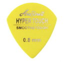 AriaProII HYPER ...