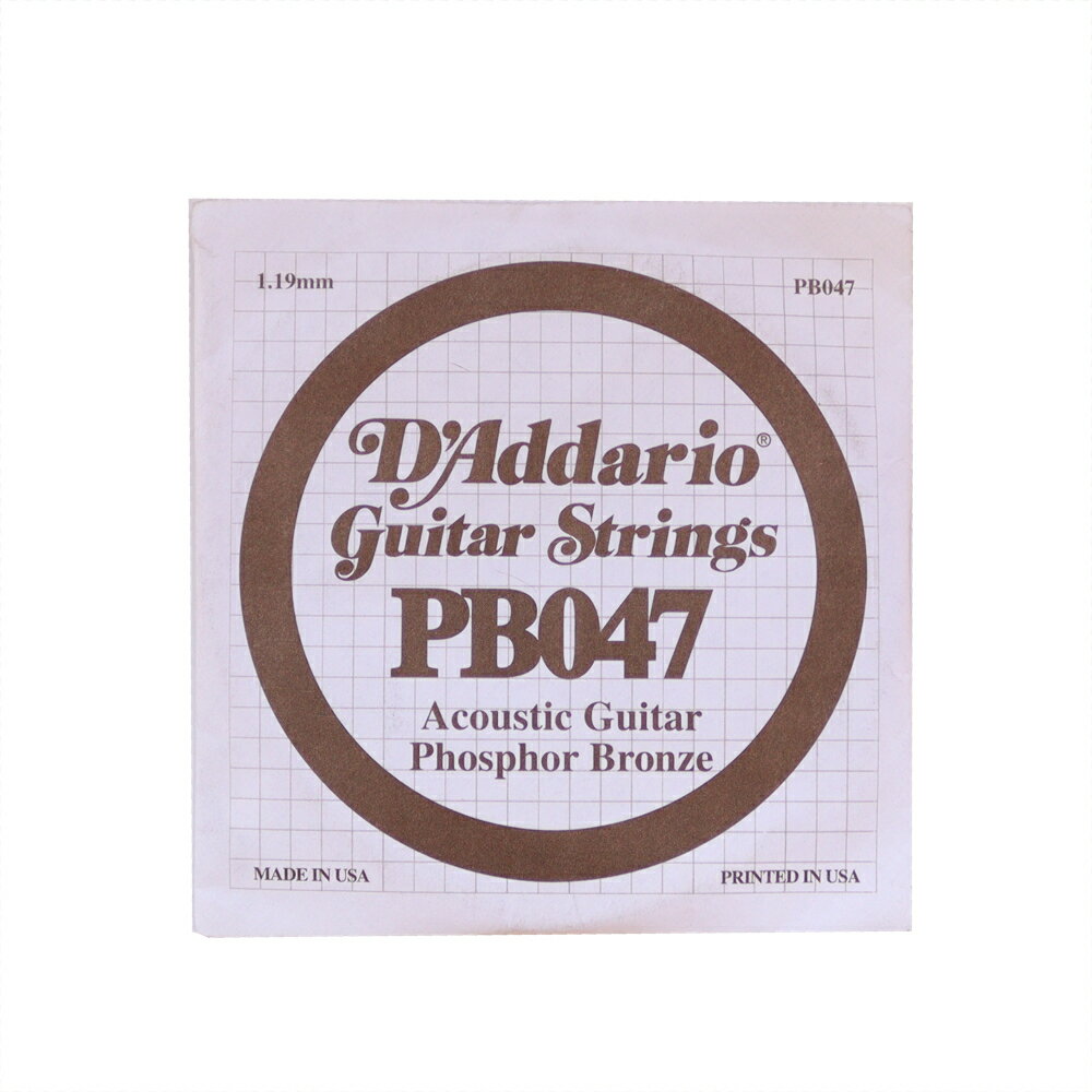 D'Addario PB047 Phosphor Bronze バラ弦×5本 アコースティックギター用バラ弦1974年から生産が始まったフォスファーブロンズ弦。そのサウンドは世界中のアーティスト達を魅了し、今もなおライブ、スタジオワークなど場所を選ばす愛用されています。アコースティックギター用.047です。5本セットでの販売です。