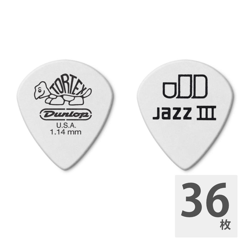 ジムダンロップ 478R TORTEX PITCH WHITE JAZZ III SHARP 1.14×36枚 ピックTortexのJazz IIIシェイプのホワイトゲージ：1.14mm36枚セットでの販売です。