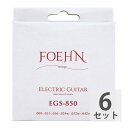 FOEHN EGS-850 Electric Guitar Strings Super Light エレキギター弦 09-42※6セットでの販売です。FOEHN（フェーン）Stringsのエレキギター弦の特徴はピュアで透明感のあるトーンと安定したイントネーション。六角芯線とニッケルプレートスチールを採用。多くの有名ブランド弦のOEMも手がける工場で精巧に製造されています。サウンド、ロングライフ、デザイン、そして高いコストパフォーマンスを実現した新たなスタンダード弦です。※ジャズマスタータイプのギターは、弦の長さが足らず、弦が張れませんのでご注意下さい。EGS-850 Electric Guitar Strings Super LightゲージE-1st .009 Plain SteelB-2nd .011 Plain SteelG-3rd .016 Plain SteelD-4th .024 Nickel WoundA-5th .032 Nickel WoundE-6th .042 Nickel Wound