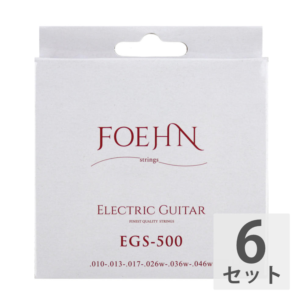 FOEHN EGS-500 Electric Guitar Strings Regular light エレキギター弦 10-46※6セットでの販売です。FOEHN（フェーン）Stringsのエレキギター弦の特徴はピュアで透明感のあるトーンと安定したイントネーション。六角芯線とニッケルプレートスチールを採用。多くの有名ブランド弦のOEMも手がける工場で精巧に製造されています。サウンド、ロングライフ、デザイン、そして高いコストパフォーマンスを実現した新たなスタンダード弦です。※ジャズマスタータイプのギターは、弦の長さが足らず、弦が張れませんのでご注意下さい。EGS-500 Electric Guitar Strings Regular lightゲージE-1st .010 Plain SteelB-2nd .013 Plain SteelG-3rd .017 Plain SteelD-4th .026 Nickel WoundA-5th .036 Nickel WoundE-6th .046 Nickel Wound