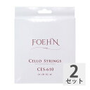 FOEHN CES-610 Cello Strings 4/4 チェロ弦※2セットでの販売です。FOEHN（フェーン）Stringsのチェロ弦の特徴はメロウでクリアーなトーンと安定したイントネーション。フラットワウンドの心地よい手触りと滑らかなプレイフィールも魅力です。クラシック弦楽器用でありながらもお求めやすい価格を実現しランニングコストを抑えます。多くの有名ブランド弦のOEMも手がける工場で精巧に製造されています。サウンド、ロングライフ、デザイン、そして高いコストパフォーマンスを実現した新たなスタンダード弦です。4/4サイズ用です。■CES-610 Cello Strings・A-1st Chrome Nickel Silver Flat Wound・D-2nd Chrome Nickel Silver Flat Wound・G-3rd Chrome Nickel Silver Flat Wound・C-4th Chrome Nickel Silver Flat Wound