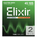 エリクサー ELIXIR 14677 Stainless Steel with NANOWEB Light/Medium ベース弦 ×2セット