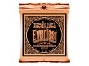 アーニーボール ERNIE BALL 2544 Everlast Coated PHOSPHOR BRONZE MEDIUM アコースティックギター弦×3本