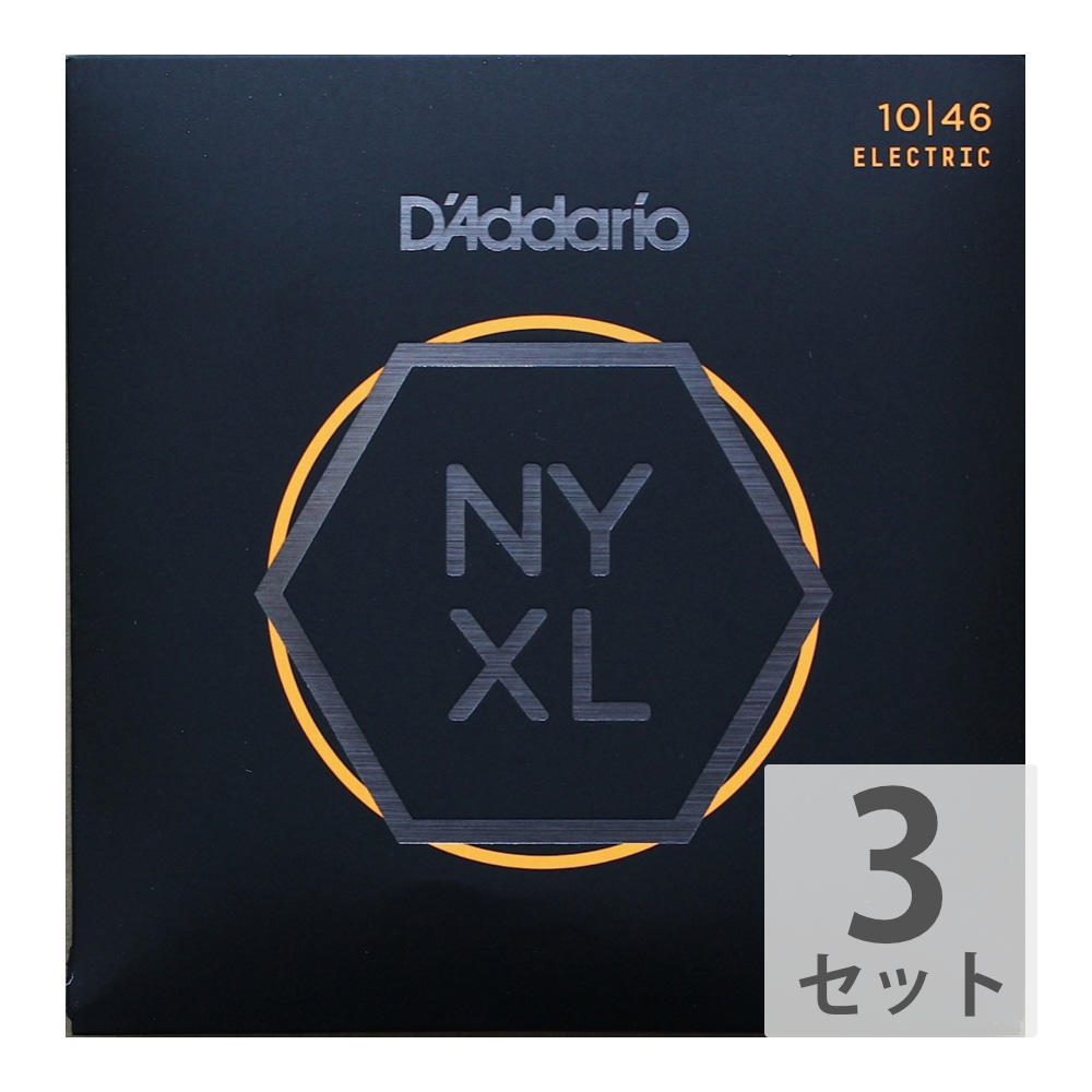 D'Addario NYXL1046 エレキギター弦×3SET新素材のエレキギター弦、NY XLシリーズ。D’Addarioがニューヨークの自社工場で製造、高炭素スチールを用いたこれまでにない強度の弦です。弦が切れることを懸念することなく、演奏できます。従来のニッケルワウンド弦に比べて、チューニング安定性が向上しました。チューニングにかかる時間は短くなり、チューニングが合った状態をより長時間維持することができます。巻弦は中域にあたる1-3.5kHzでのレスポンスが強調され、より存在感とクランチのあるサウンドで、ミックスに埋もれることがありません。NYXL1046は優れた演奏性とサウンドの理想的な組み合わせといえるゲージになっています。各弦のゲージは、プレーン弦：.010、.013、.017　巻弦：.026、.036、.046です。※3セットでの販売です。